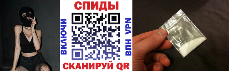 АМФЕТАМИН 98%  даркнет наркотические препараты  Мыски  блэк спрут  