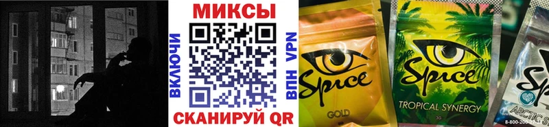 Бутират бутандиол  Мыски 