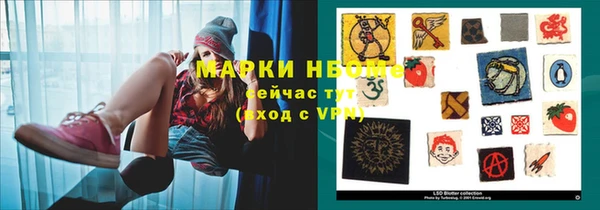 apvp Абинск