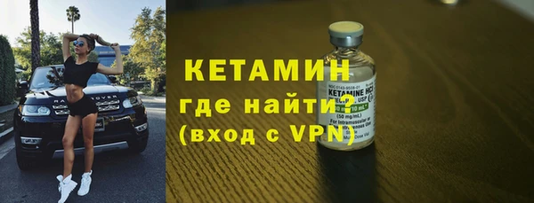 apvp Абинск