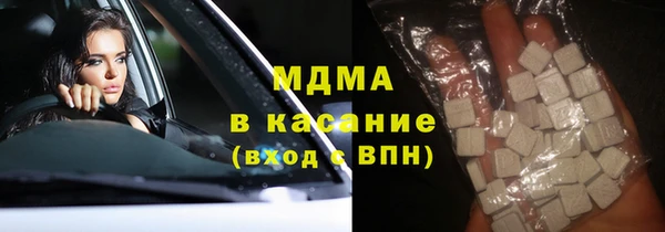 соль курить ск Алзамай