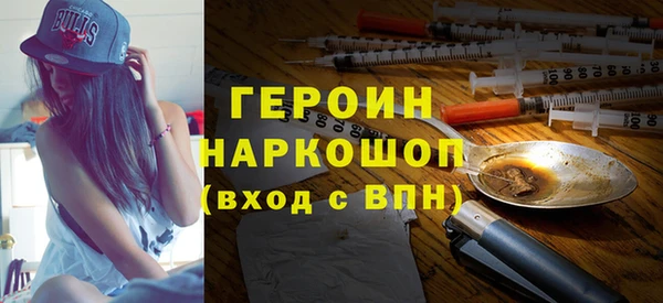 apvp Абинск