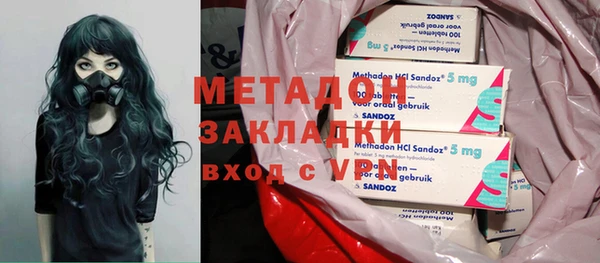 Альфа ПВП Алексеевка
